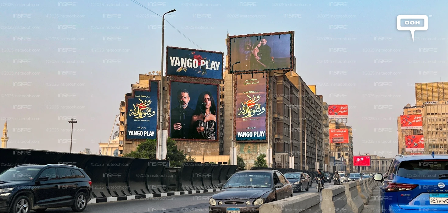Yango Play Quick Return On Billboards for Flowers & Chocolate