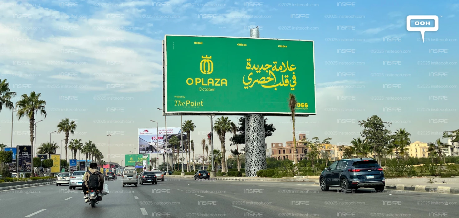 O Plaza Emerges as a New Landmark in the Heart of October City
