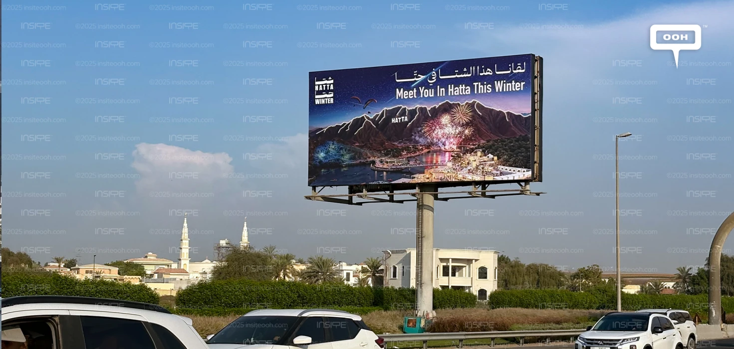 Let's Meet in Hatta This Winter! An Invitation via D/OOH ad Campaign
