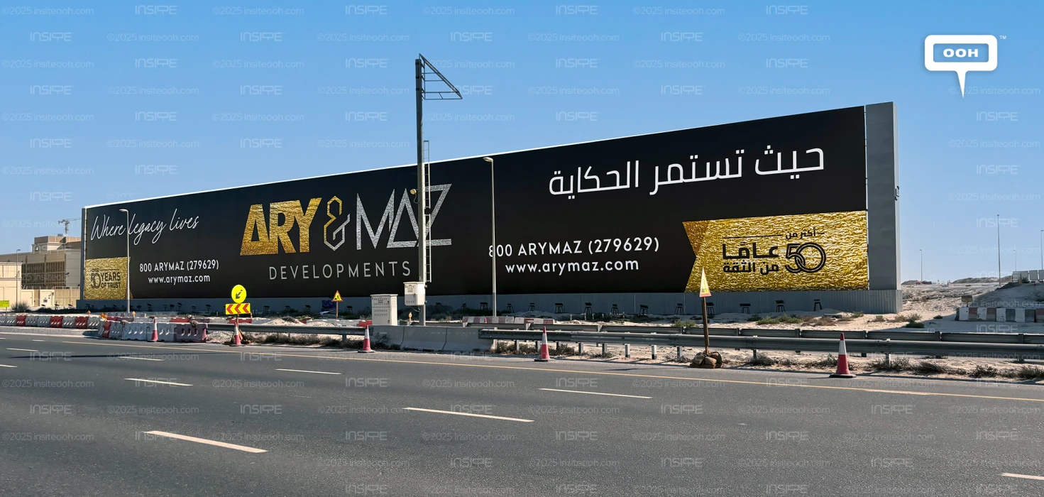 ARY & MAZ Developments Introduces Itself to the UAE Through OOH Campaign