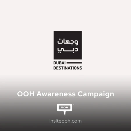 Dubai Asks the Right Question This Winter on The City’s Digital Billboards