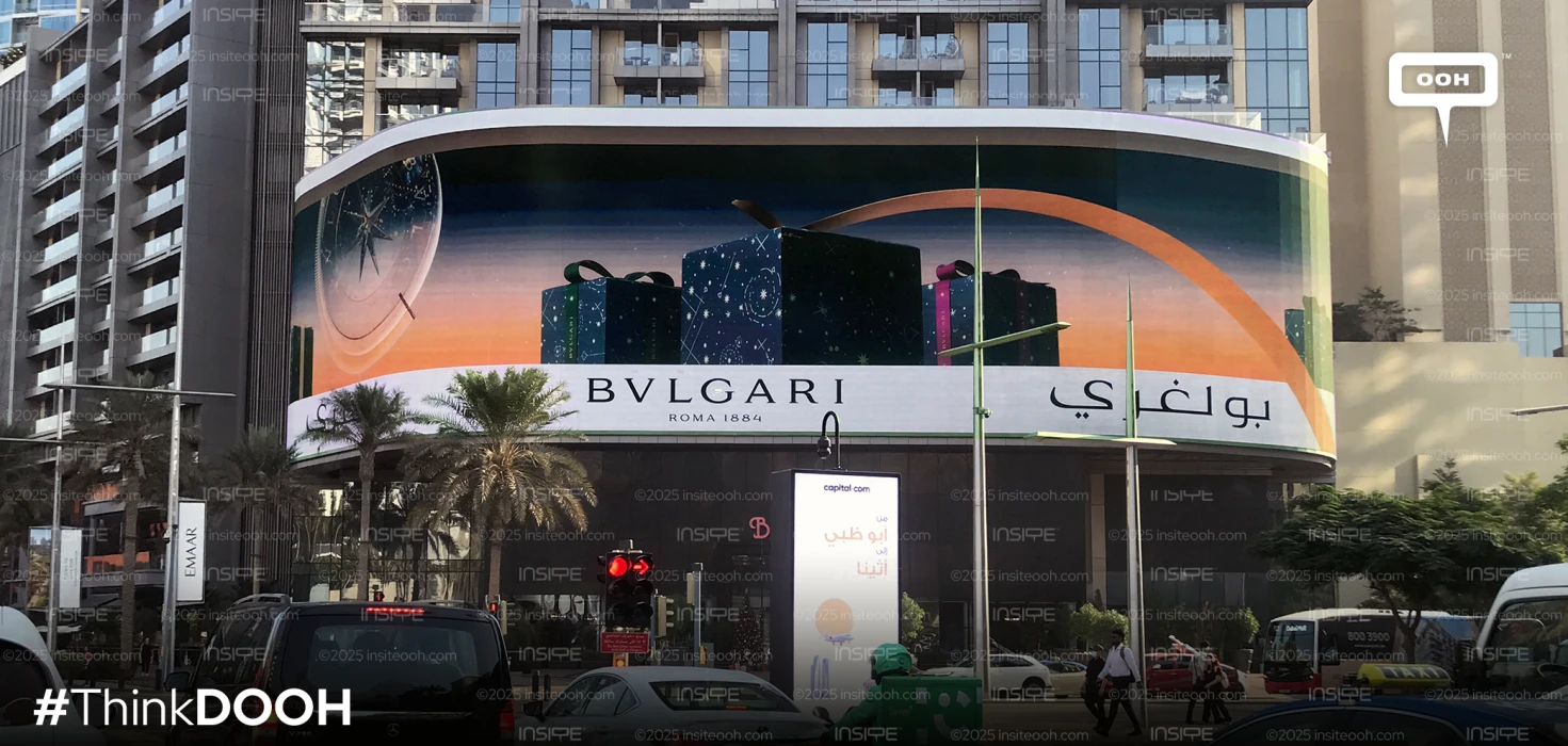 Bvlgari’s Winter Edit, Played Out on Dubai’s Out-of-Home Billboards