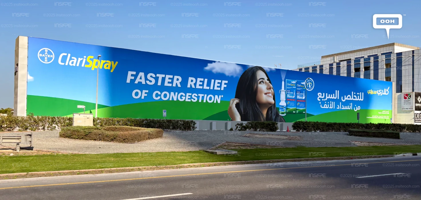 A Breath Above the City: Clari Spray Turns UAE Billboards into a Promise of Instant Relief