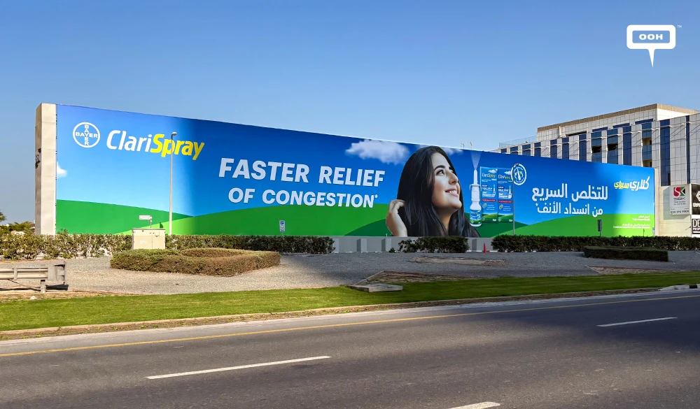 A Breath Above the City: Clari Spray Turns UAE Billboards into a Promise of Instant Relief