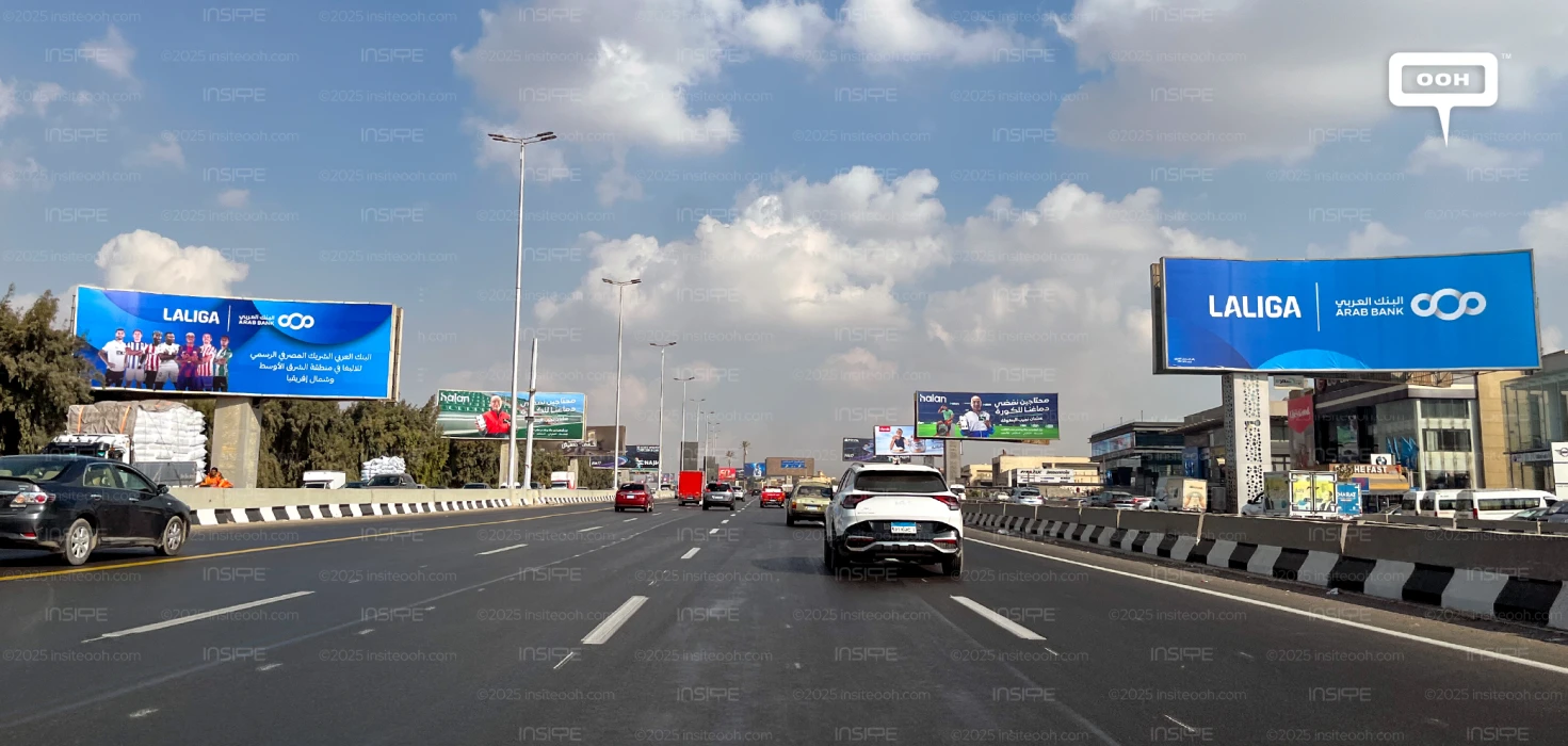 Arab Bank & LaLiga Announce Their Official Partnership Through a Wide OOH Campaign