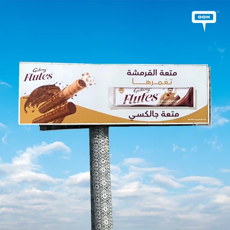 Experience the Crunch Delight with Galaxy on Out-of-Home Billboards
