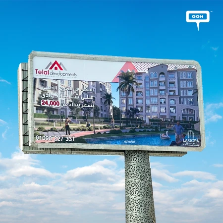 Telal Developments Brings Axis Mall, Telal Plaza, and La Gora to Cairo’s OOH Scene