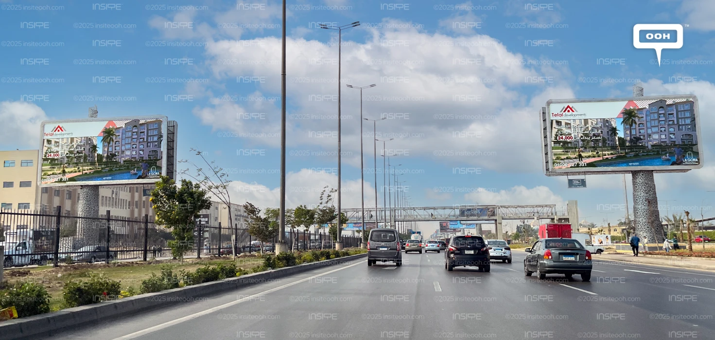 Telal Developments Brings Axis Mall, Telal Plaza, and La Gora to Cairo’s OOH Scene