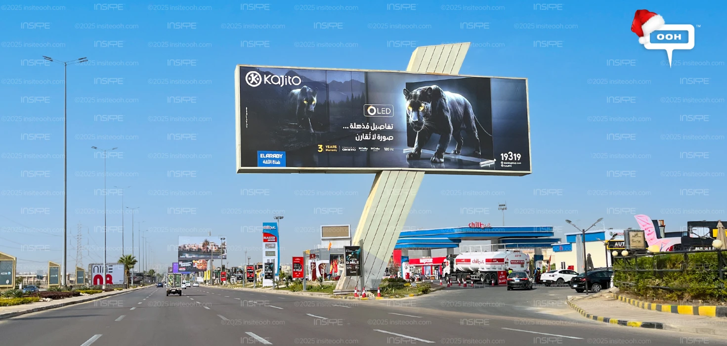 Kajito OLED Promises an Unmatched Visual Experience on Cairo’s OOH Network