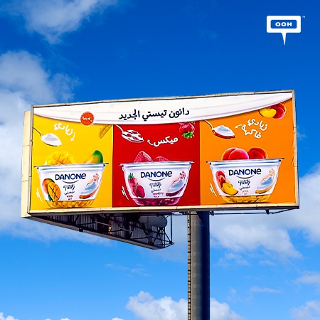 Danone presents the New Tasty Yogurt with delightful flavours