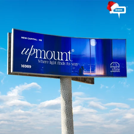 Upmount Illuminates Cairo’s OOH Scene with a Serene Vision of New Capital Living