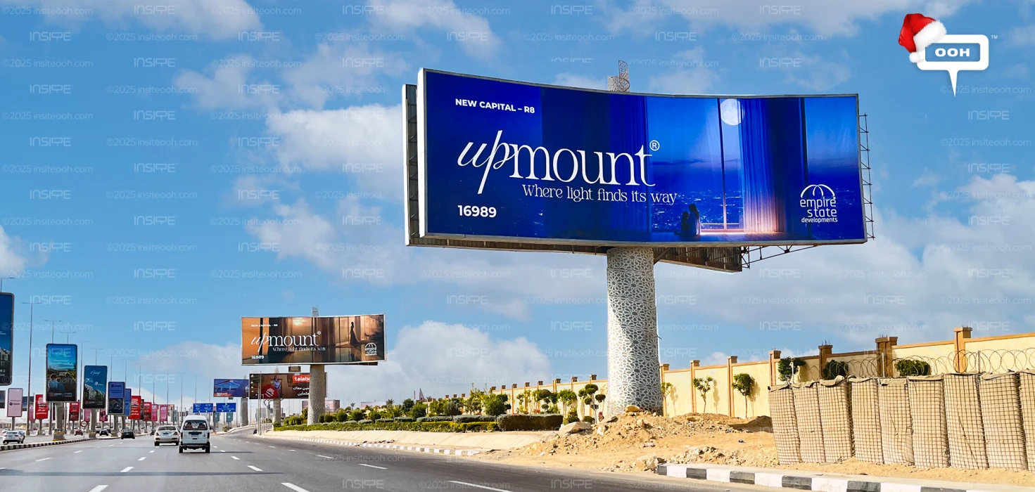 Upmount Illuminates Cairo’s OOH Scene with a Serene Vision of New Capital Living