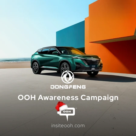 Zero Interest, Free Services: Dongfeng Drives 2026 Excitement Across Dubai Billboards