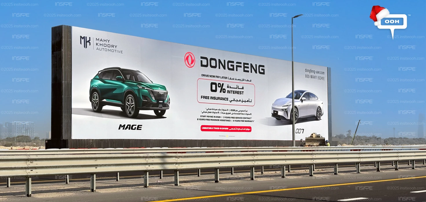 Zero Interest, Free Services: Dongfeng Drives 2026 Excitement Across Dubai Billboards
