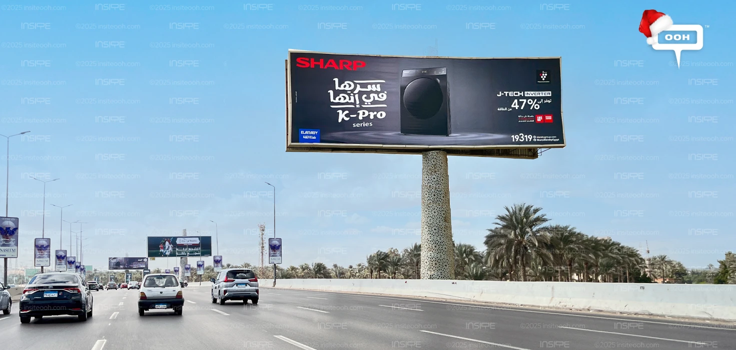 SHARP Reveals the Secret Behind Its K-Pro Series Washers on Billboards