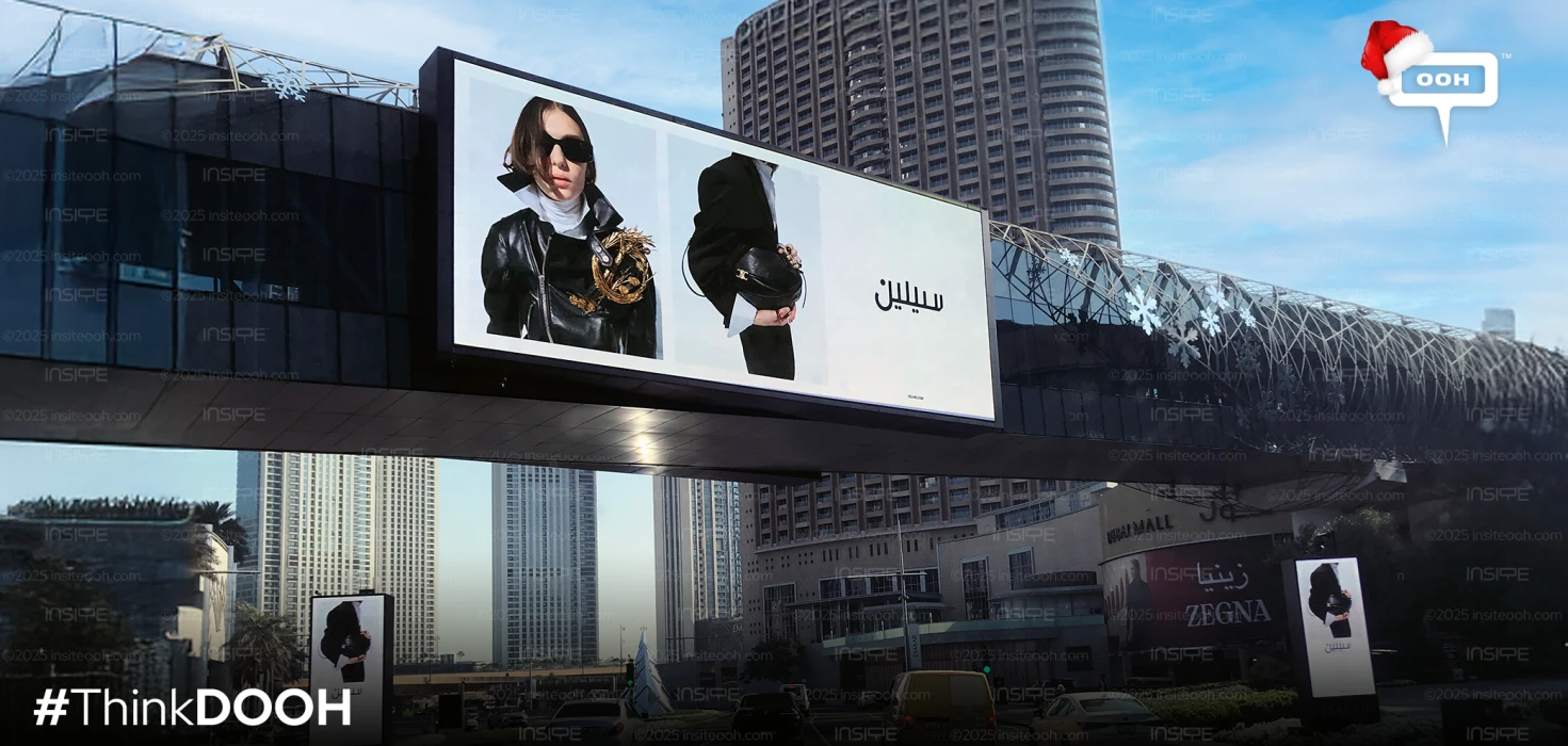 CELINE Speaks in Silence Across the UAE Skyline