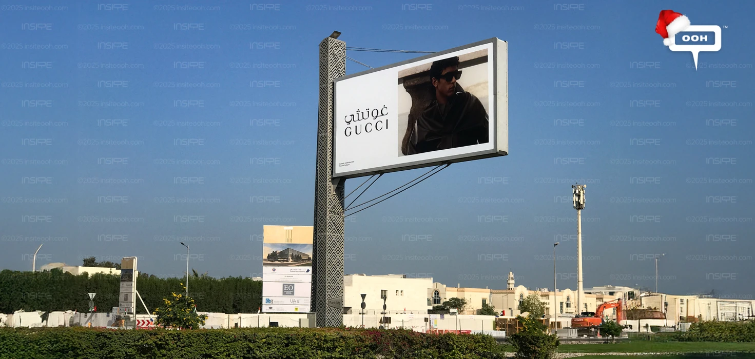 Gucci Slows the Visual Pace With Winter 2025 Eyewear Campaign in Dubai