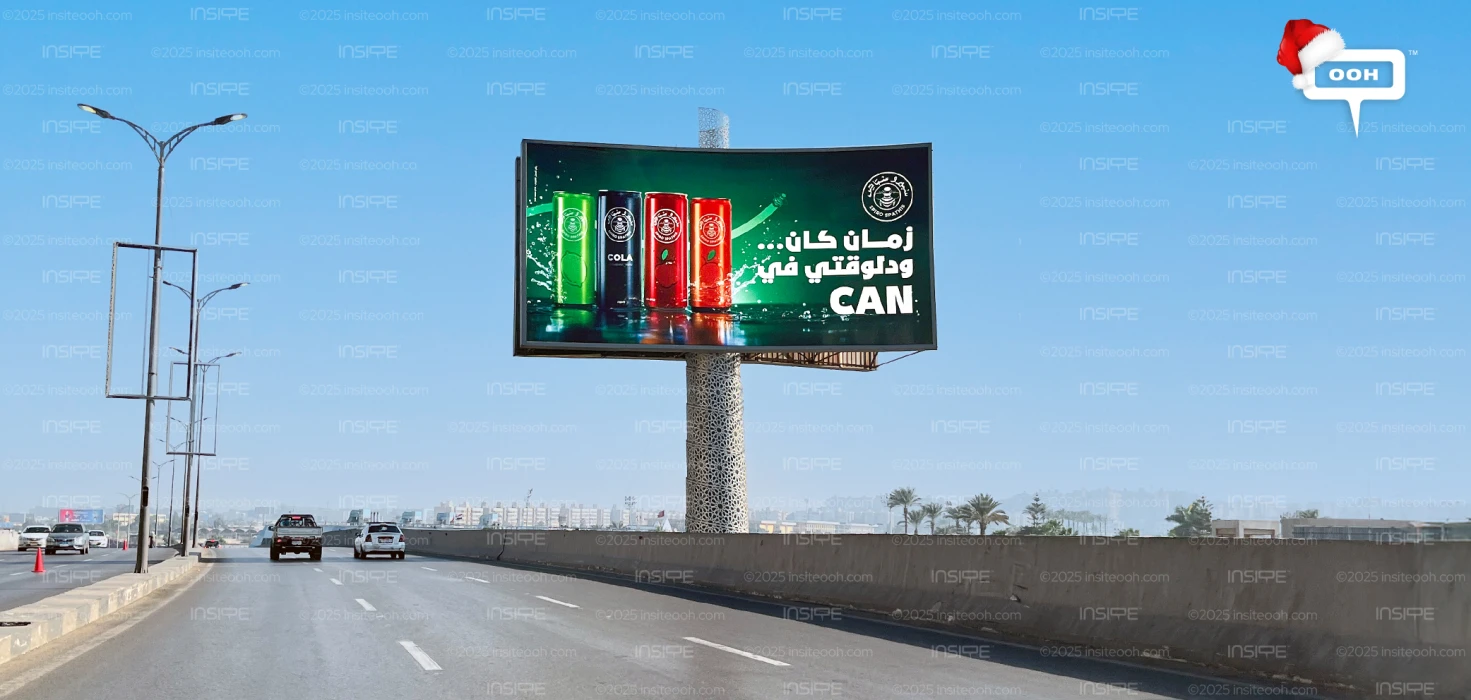 Spiro Spathis Introduces Its New Canned Version Across OOH Spots
