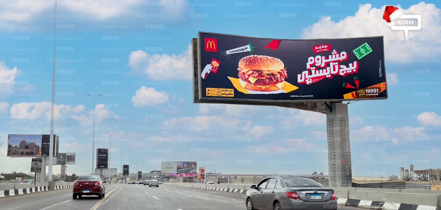 McDonald’s Floods Cairo Streets With a Menu-Led OOH