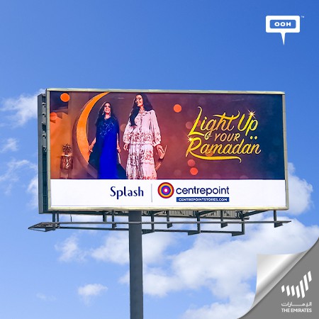 Centrepoint kicks off on UAE’s Billboards to “Light Up Your Ramadan”
