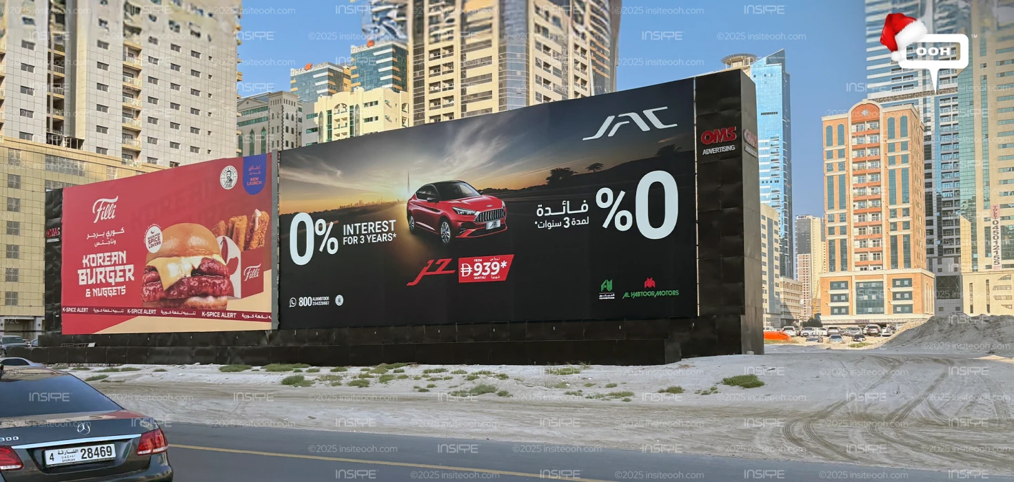 JAC’s New UAE Billboards Turn Zero Interest into Maximum Impact
