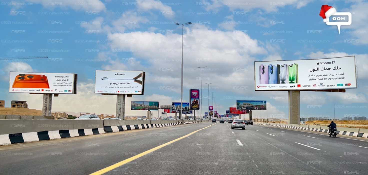iPhone’s New Cairo Billboards Turn Precision into a Public Spectacle
