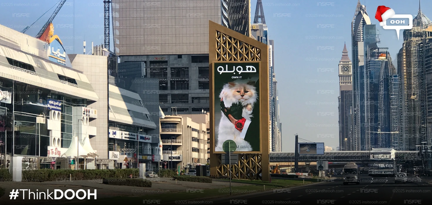 Hublot Is Letting a Cat Flex for Them on Dubai’s Digital Screens