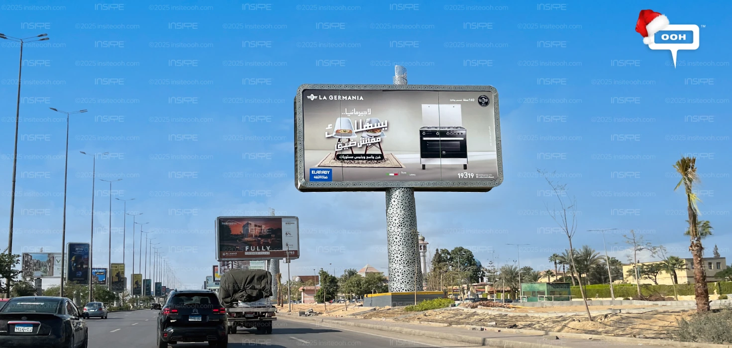 La Germania Is Treating the Stove Like a Design Object on Cairo’s OOH