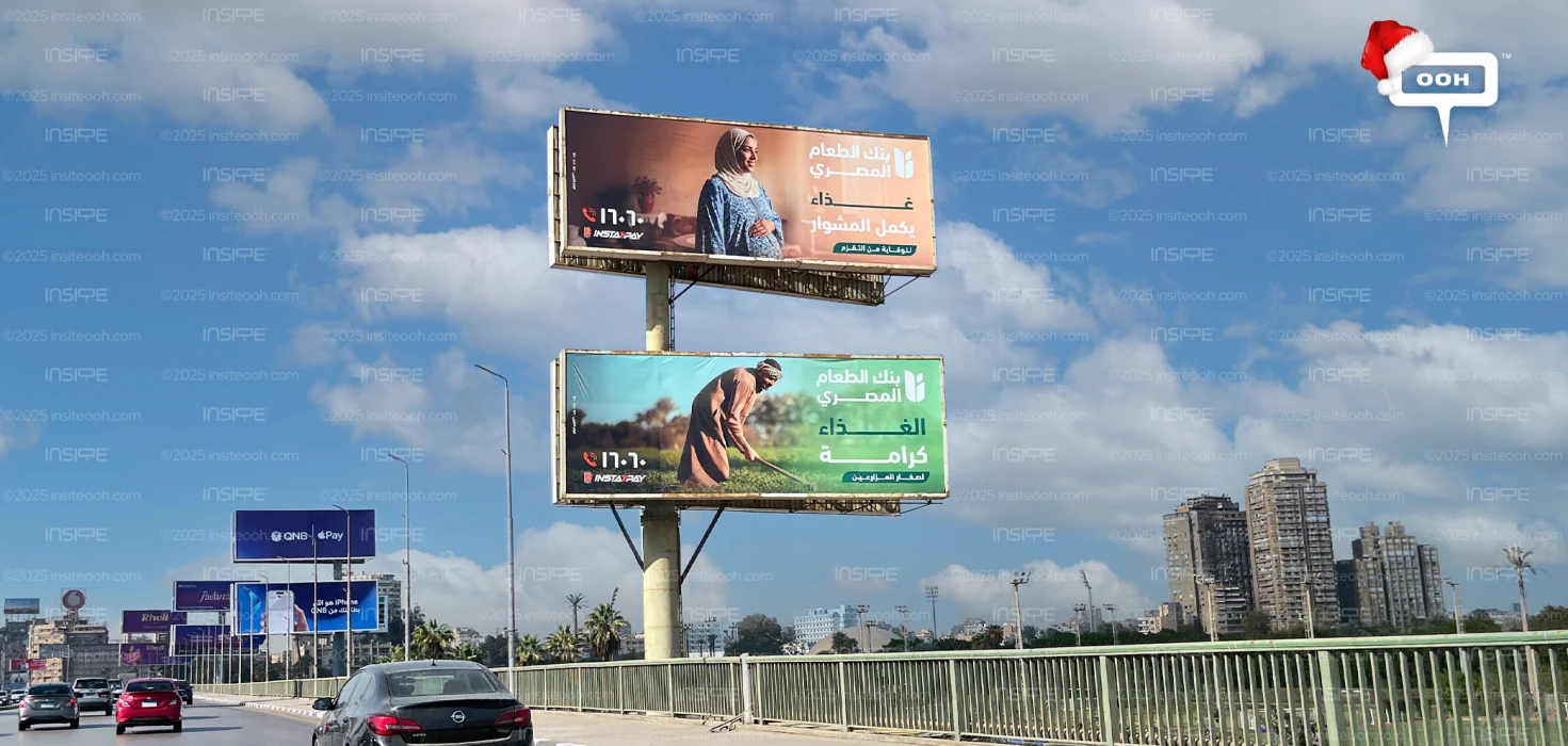 Egyptian Food Bank Returns to Cairo’s OOH with a Human-Centered Message of Sustained Nourishment