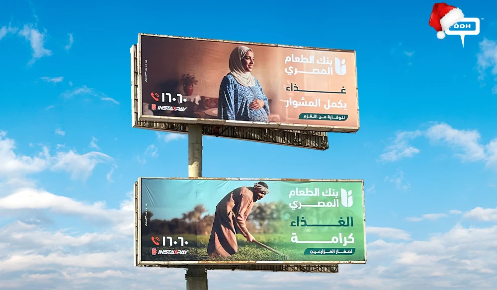 Egyptian Food Bank Returns to Cairo’s OOH with a Human-Centered Message of Sustained Nourishment