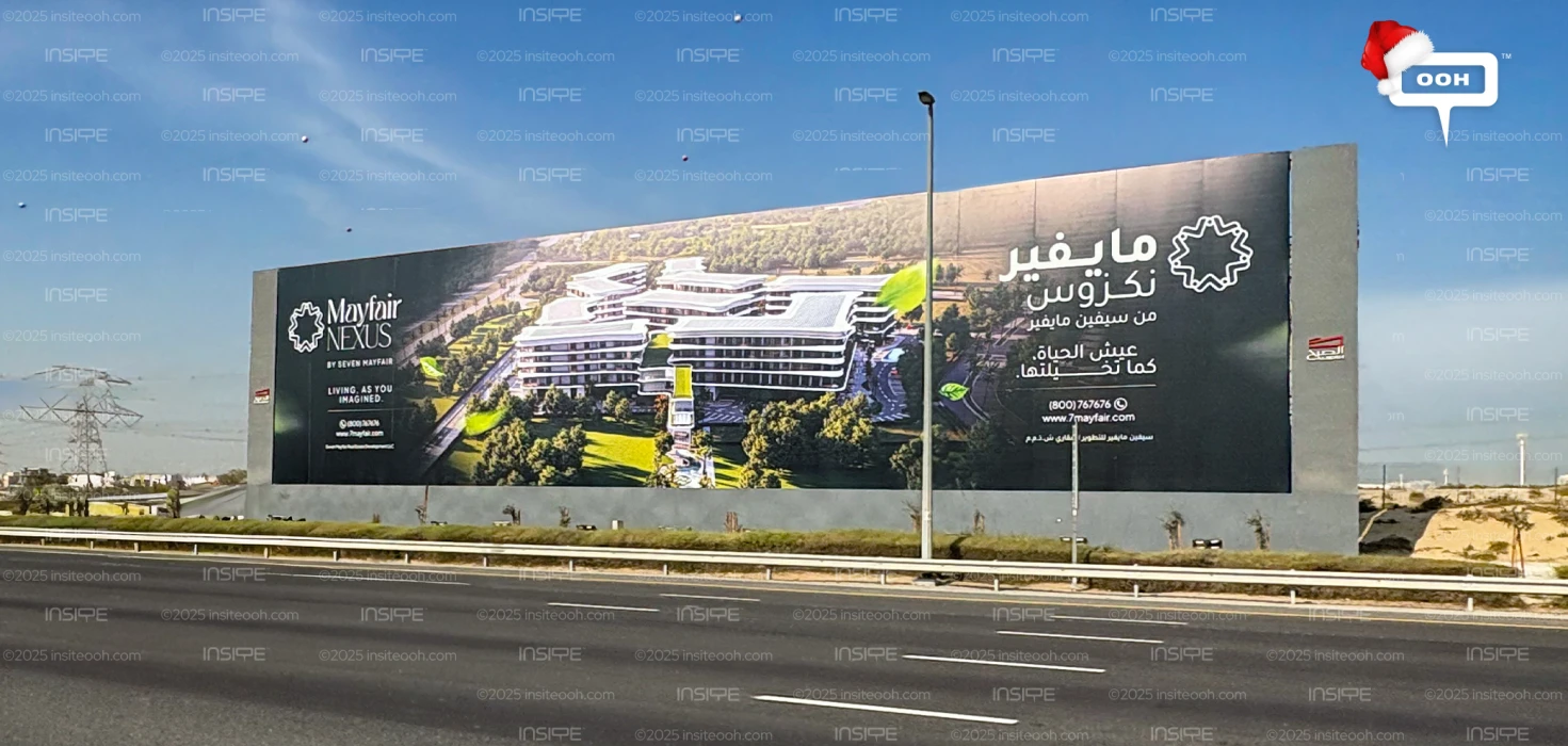 UAE Roads Come Alive with Mayfair Nexus’ Immersive Billboard Experience