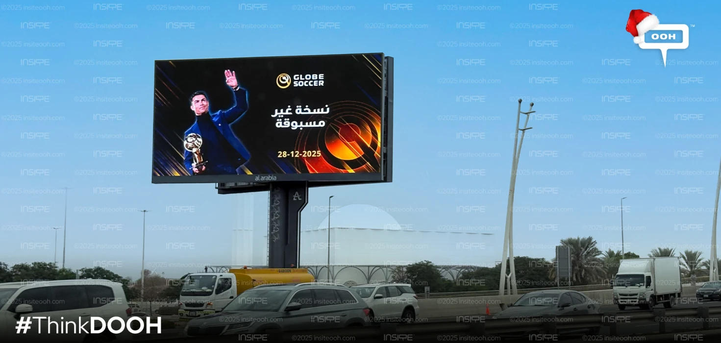 Globe Soccer Awards and CR7 Pledge an Unmatched Experience via Dubai's DOOH