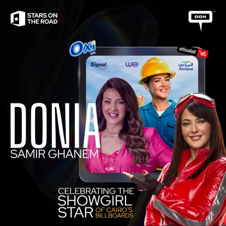 Donia Samir Ghanem: Celebrating the Showgirl Star of Cairo’s Billboards