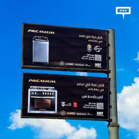 Premium Home Appliances displays its Latest Innovative Appliances on Billboards