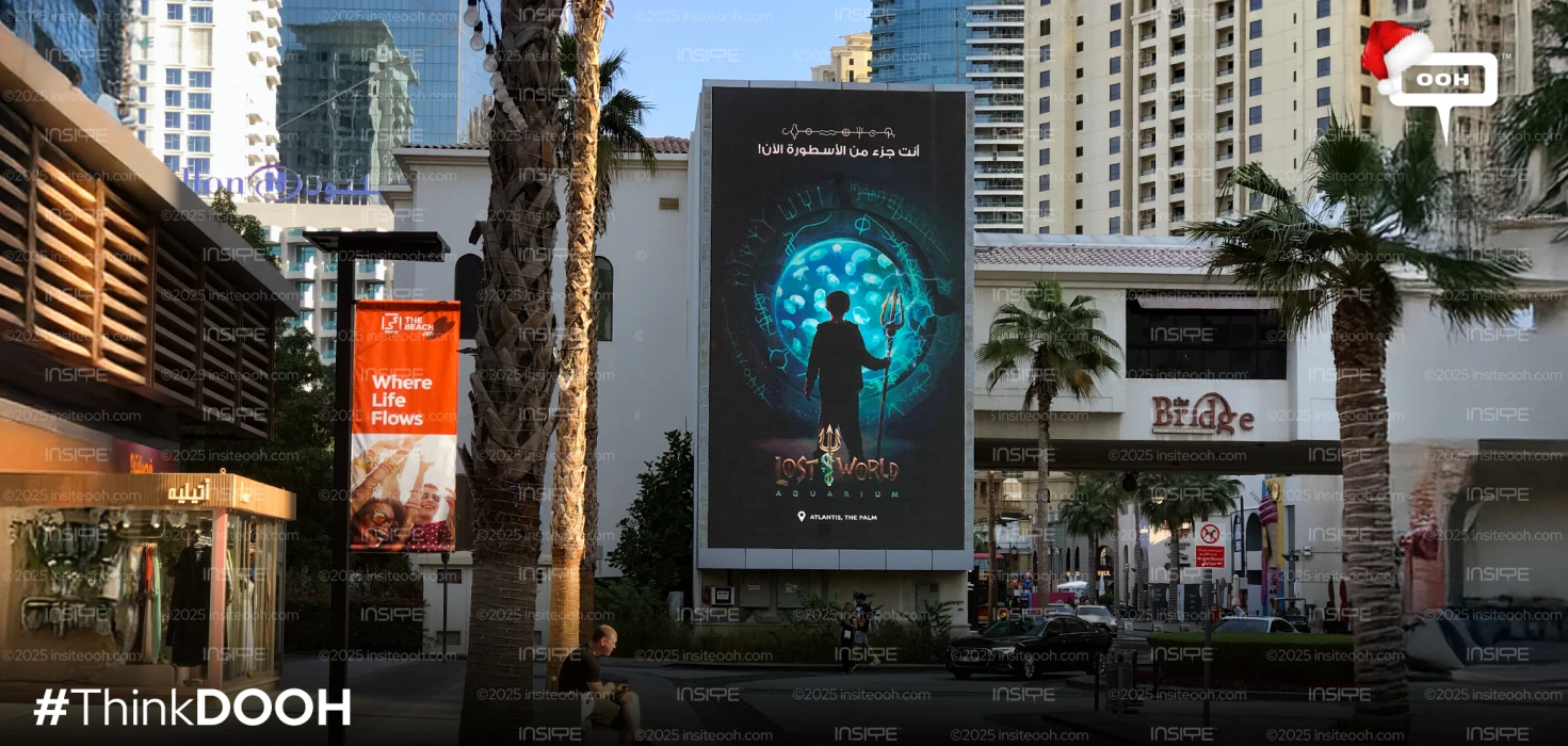 Atlantis Aquaventure Turns Dubai’s DOOH Into an Oceanic Story Portal