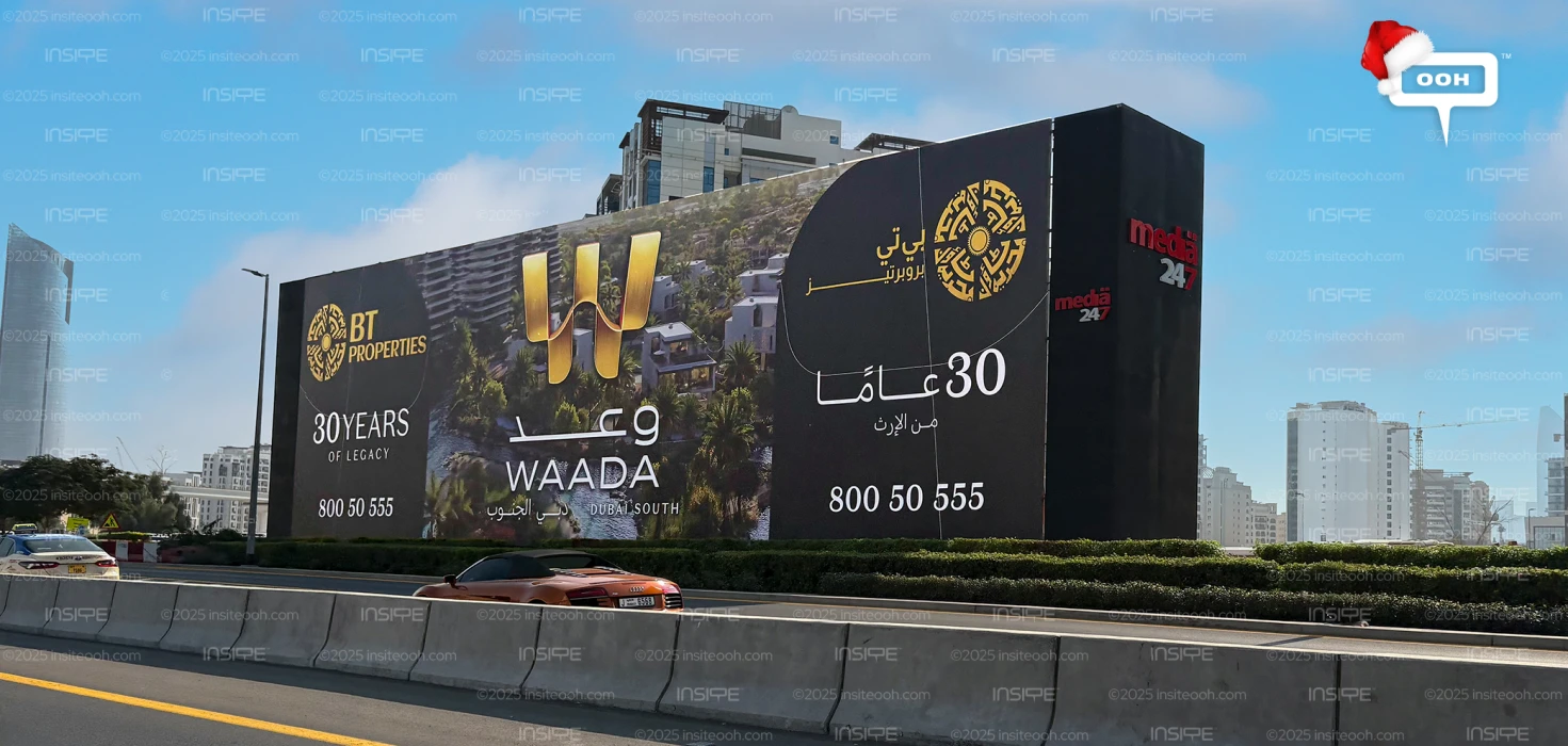 BT Properties Turns UAE Highways into a Promise of WAADA