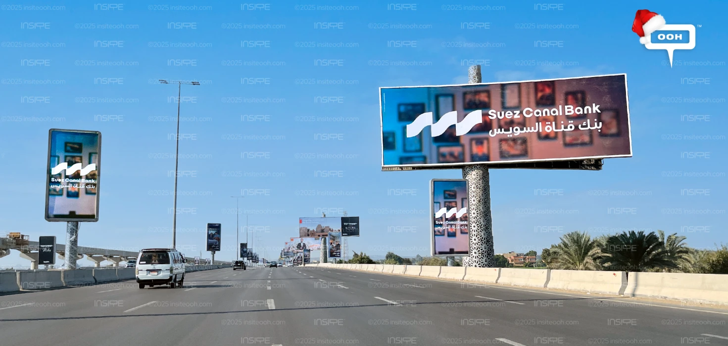Suez Canal Bank Billboards: Get the Card. Get the Offers. Enjoy 0% Interest