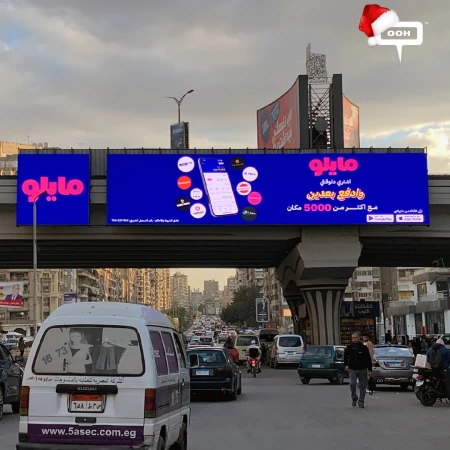 Mylo Brings the Buy-Now-Pay-Later Formula to the Streets of Egypt on D/OOH Platforms