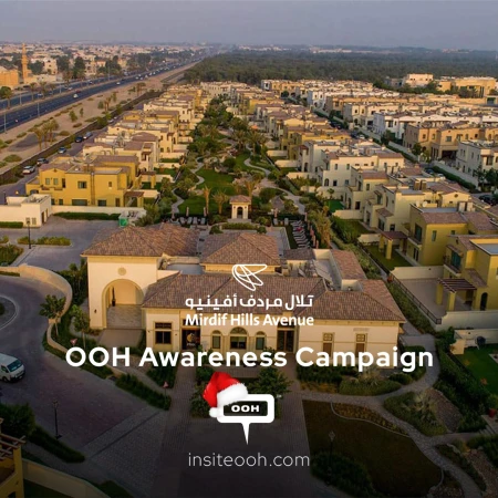 Asayel Avenue by Mirdif advises you to Move in and Breathe Out on OOH Campaign