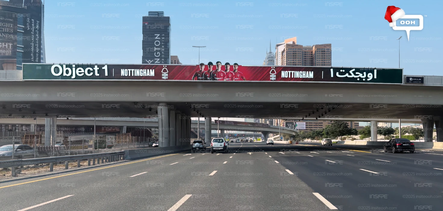 OBJECT 1 and Nottingham Forest Builds the Future in Plain Sight on UAE’s Billboards