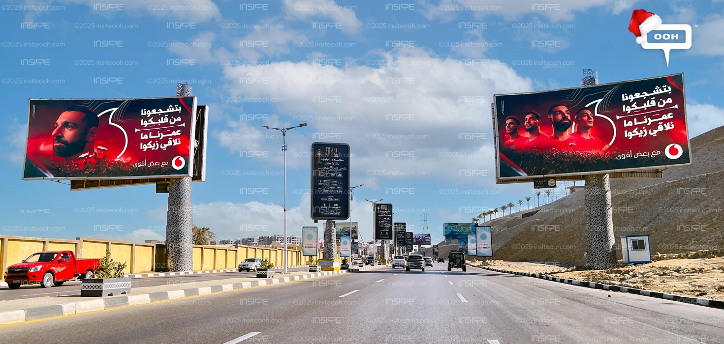 Vodafone with Mohamed Salah, Hamdi Fathy, Mostafa Mohamed, and Ibrahim Adel Offers the Best Deals on TV Sets