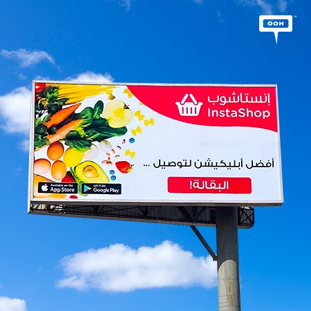 Instashop Climbs up Cairo’s Billboards to announce The Best Delivery Ever!