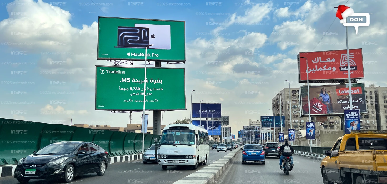 Tradeline Presents the MacBook Pro M5 on OOH with Easy Payment Solutions