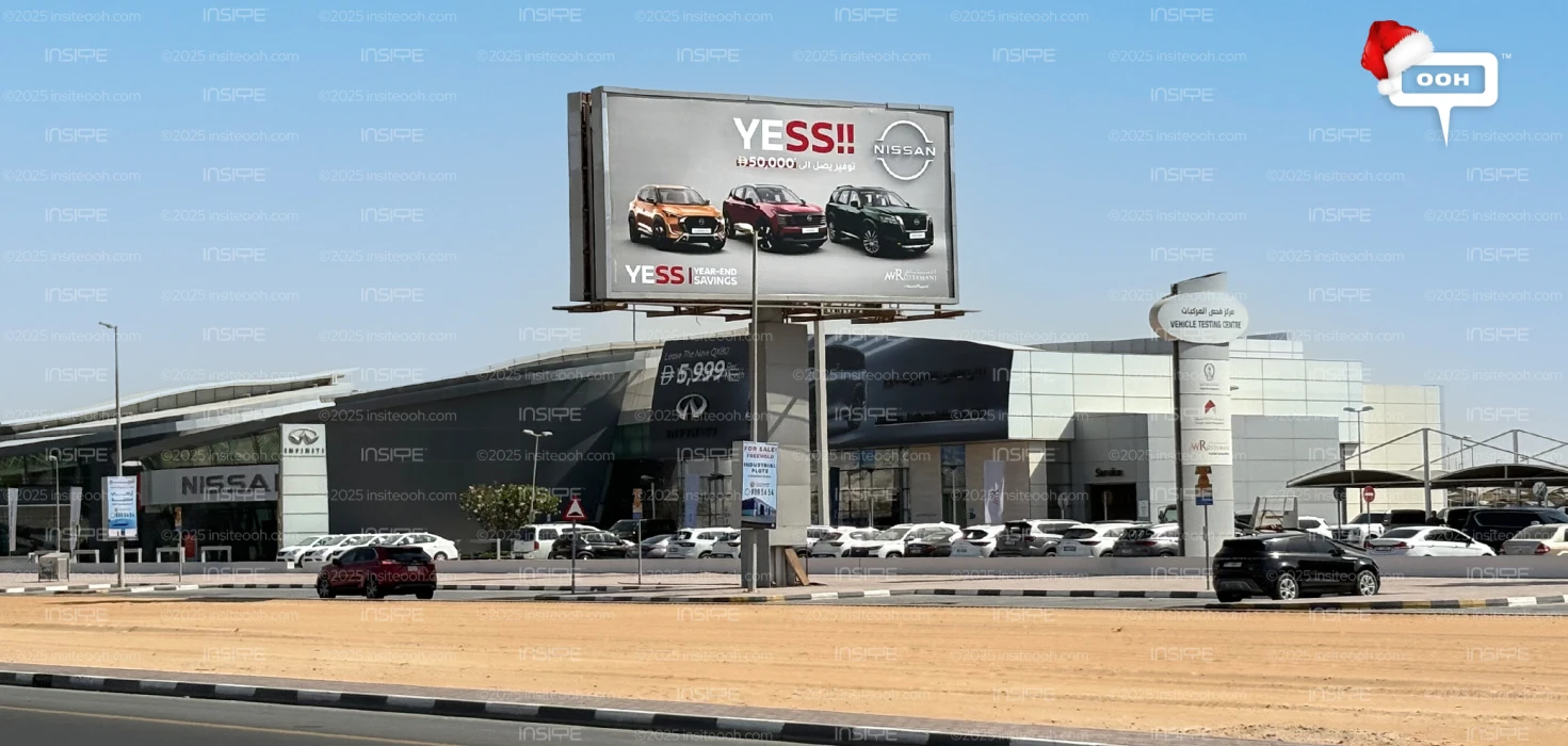Nissan Offers the YESS !! on Billboards! Up to AED50,000