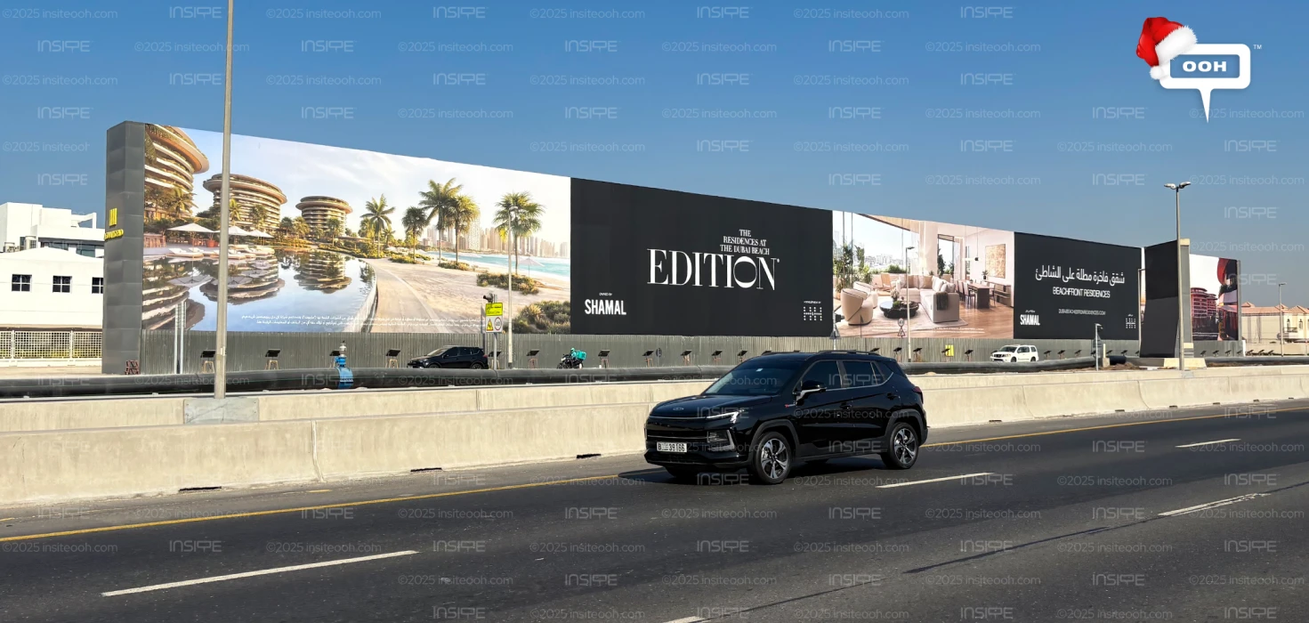The Dubai Beach EDITION Introduces Its Beachfront Residences Through OOH