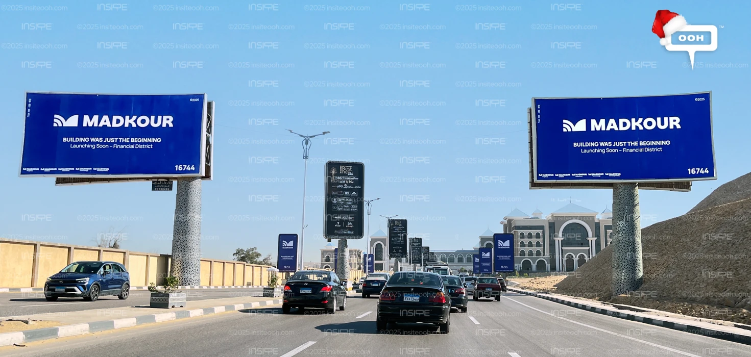 MADKOUR – The Financial District. Launching Soon, Now Announced on Billboards