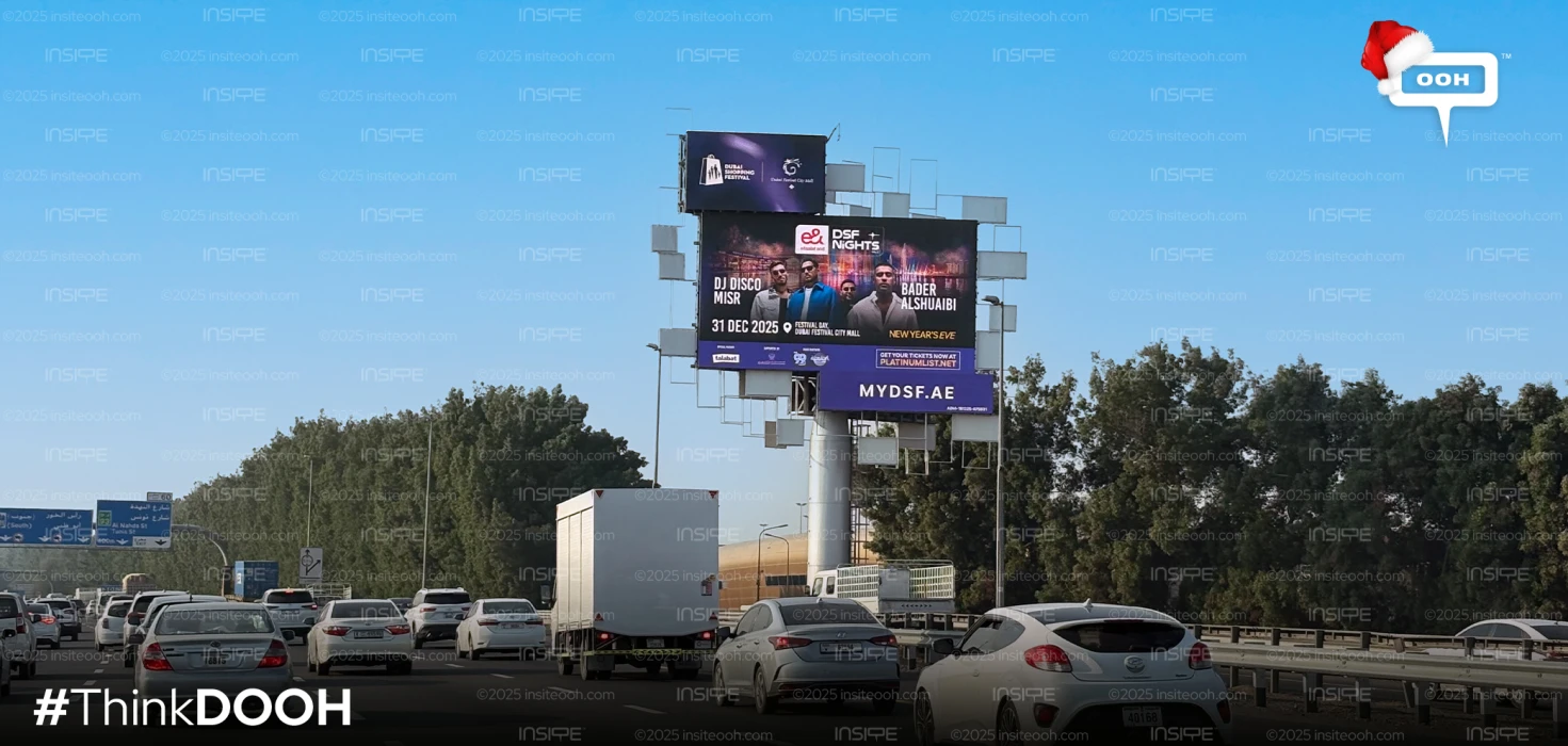 The City Turns Up the Volume as DJ Disco Misr and Bader Alshuaibi Take Over UAE's Skyline