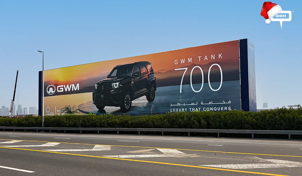 GWM 700 Tank's OOH Campaign: When Luxury Conquers Dubai's Skyline