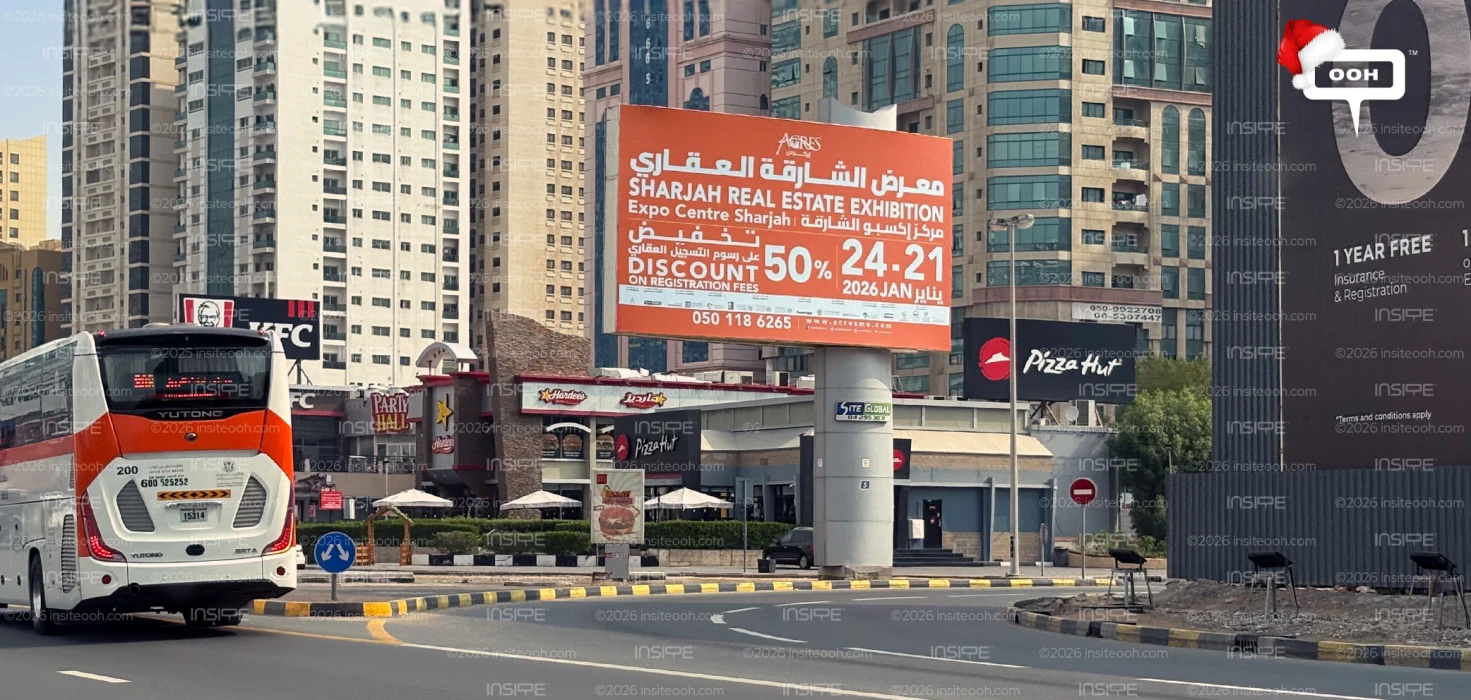 The Power of Sharjah Real Estate 'ACRES 2026' Announced via Billboards