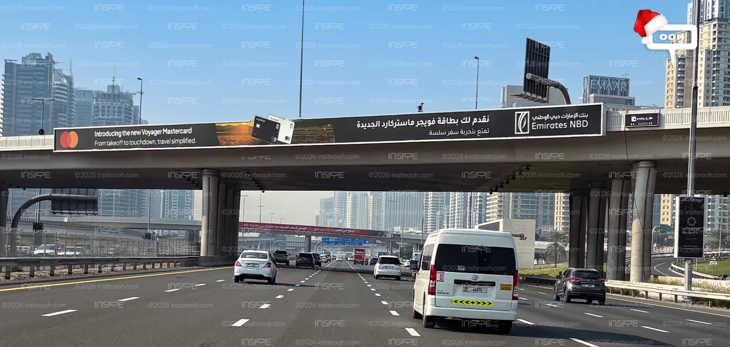 Following the Thrill, Leaving the Rest to Emirates NBD Around UAE